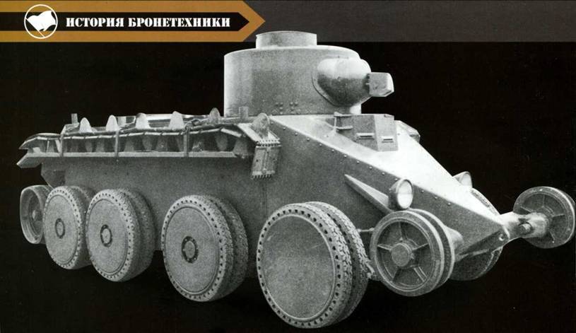 Боевые машины мира, 2015 № 33 Зенитная самоходная установкам M163A1 «Вулкан» - pic_16.jpg