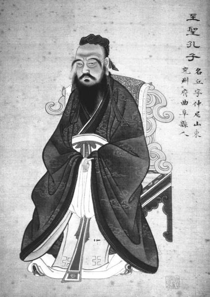 Большая книга мудрости - i_034.jpg