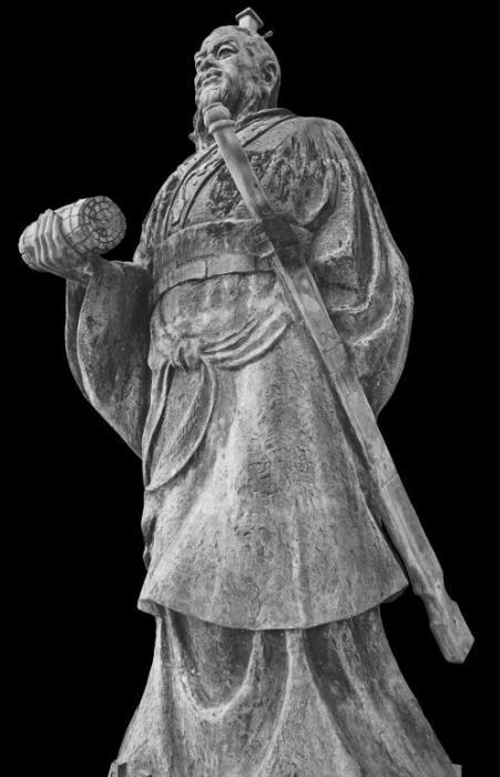 Большая книга мудрости - i_036.jpg