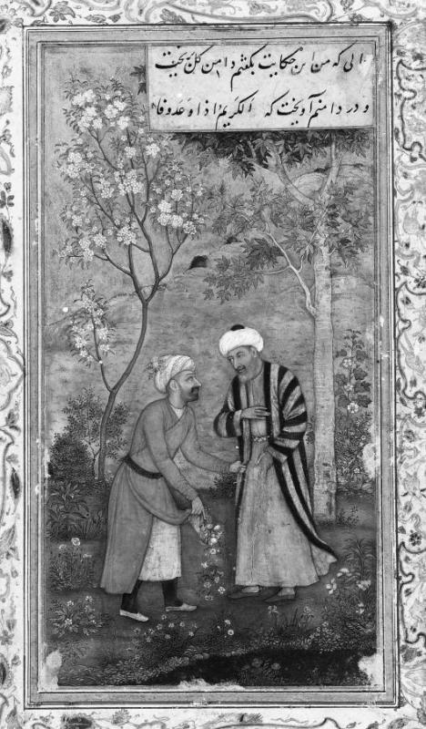 Большая книга мудрости - i_043.jpg