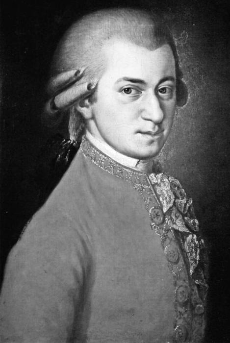 Большая книга мудрости - i_095.jpg