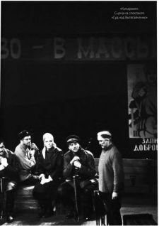 Вахтанговец. Николай Гриценко - _461.jpg