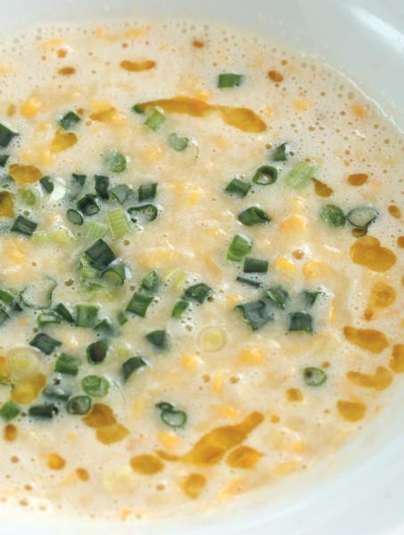 Вегетарианская кухня - soup_12.jpg