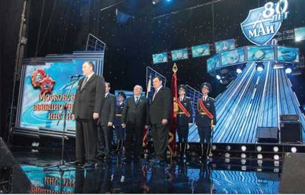 Вертолет, 2010 №01 - pic_1.jpg