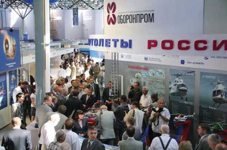 Вертолет, 2010 №01 - pic_13.jpg