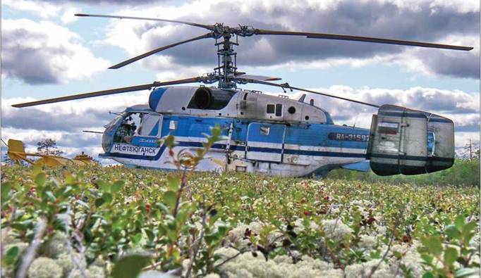 Вертолет, 2010 №01 - pic_21.jpg