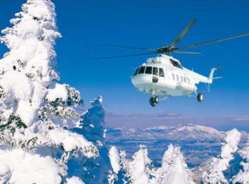 Вертолёт, 2006 №4 - pic_3.jpg