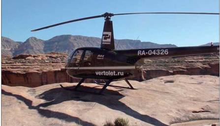 Вертолёт, 2010 №03 - pic_86.jpg