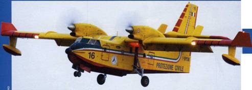 Взлет 2010 09 - pic_7.jpg