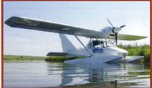 Взлет 2010 09 - pic_42.jpg