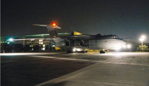 Взлёт 2010 11 - pic_16.jpg