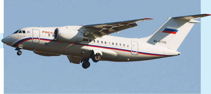 Взлёт 2010 11 - pic_8.jpg