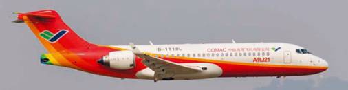 Взлёт 2010 12 - pic_23.jpg