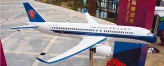 Взлёт 2010 12 - pic_27.jpg