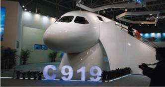 Взлёт 2010 12 - pic_29.jpg