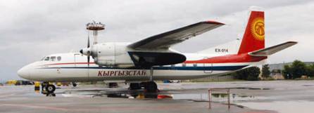 Взлёт 2010 12 - pic_67.jpg