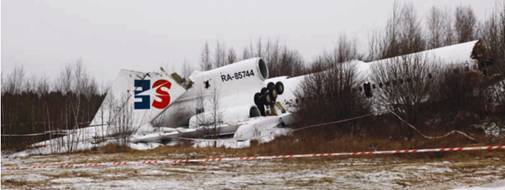 Взлёт 2010 12 - pic_80.jpg