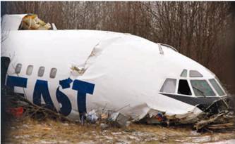 Взлёт 2010 12 - pic_82.jpg