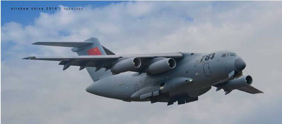 Взлёт , 2014 №12 - pic_41.jpg