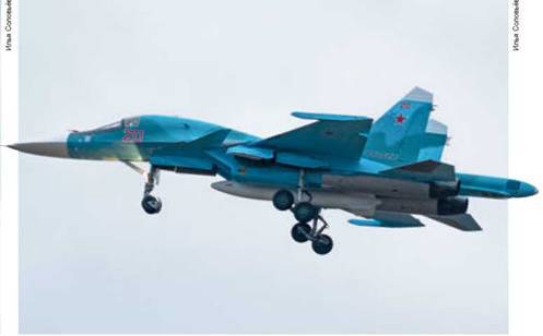 Взлёт, 2015 № 03 - pic_30.jpg