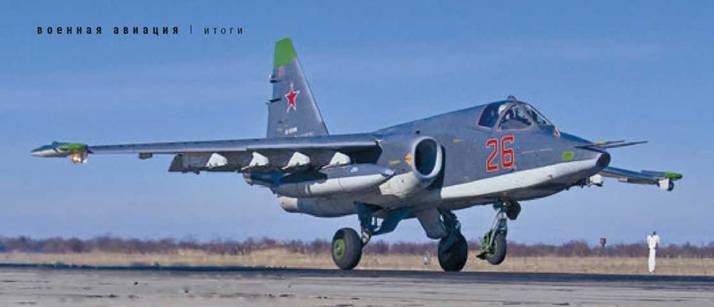 Взлёт, 2015 № 03 - pic_35.jpg