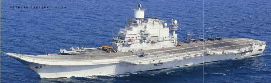 Взлёт, 2015 № 03 - pic_39.jpg