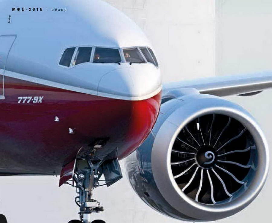 Взлёт, 2016 № 04 (136) - _29.jpg