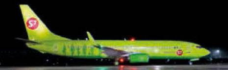 Взлёт, 2016 № 04 (136) - _40.jpg