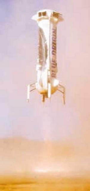 Взлёт, 2016 № 04 (136) - _63.jpg