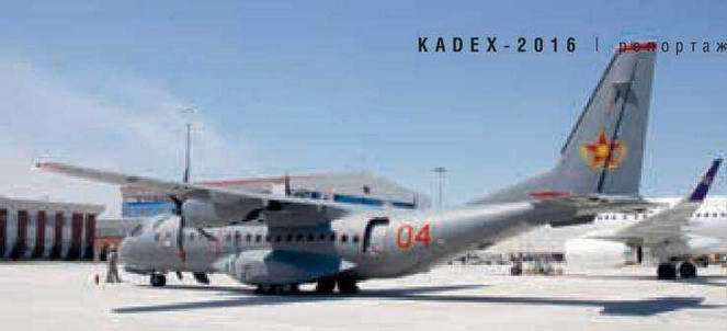 Взлёт, 2016 № 06 (138) - _38.jpg