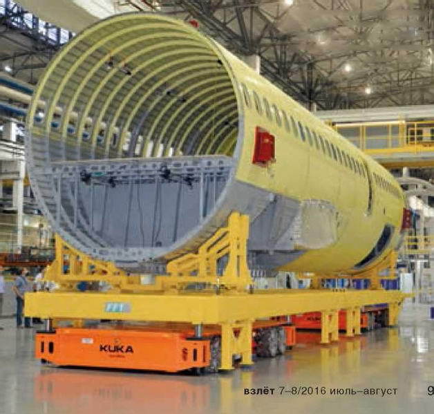 Взлёт, 2016 № 07-08 (139-140) - img_11.jpg