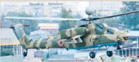 Взлёт, 2016 № 07-08 (139-140) - img_3.jpg