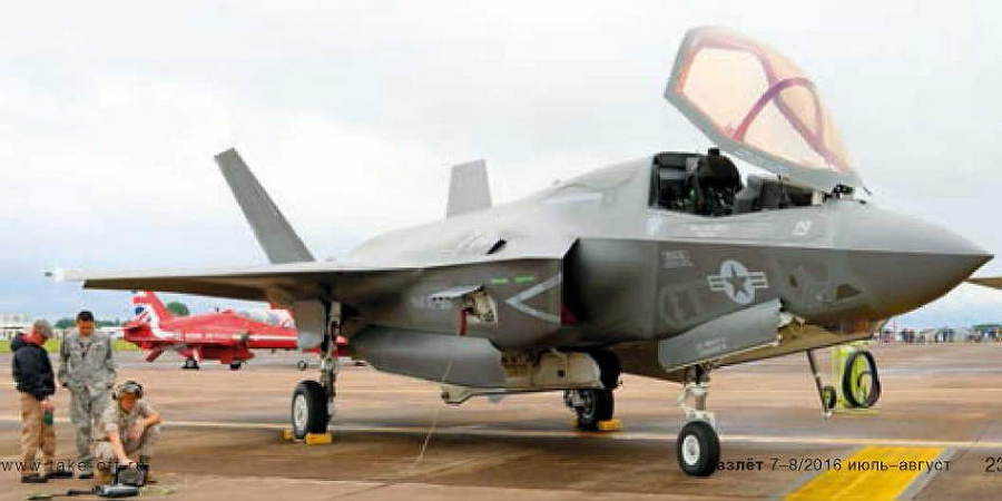 Взлёт, 2016 № 07-08 (139-140) - img_33.jpg