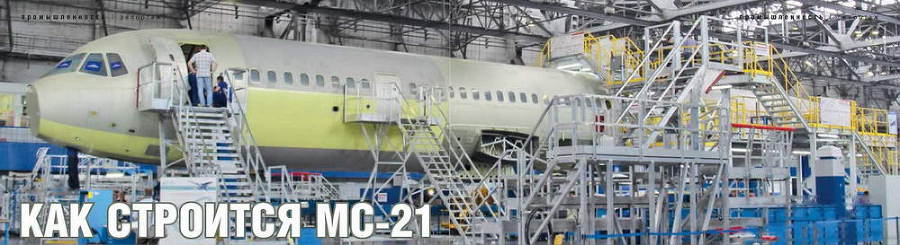 Взлёт, 2016 № 07-08 (139-140) - img_4.jpg