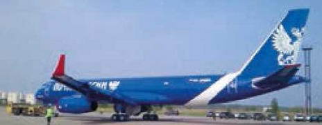 Взлёт, 2016 № 07-08 (139-140) - img_63.jpg