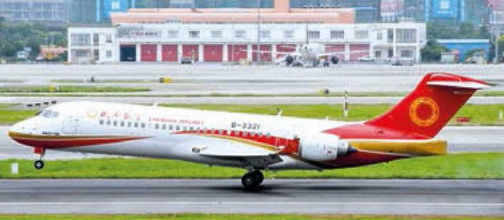 Взлёт, 2016 № 07-08 (139-140) - img_66.jpg