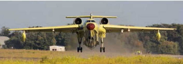 Взлёт, 2016 № 10 (142) - img_3.jpg