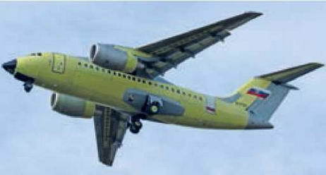 Взлёт, 2016 № 10 (142) - img_4.jpg