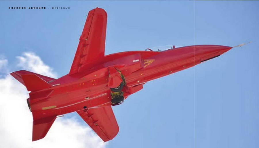 Взлёт, 2016 № 10 (142) - img_40.jpg