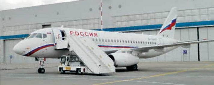 Взлёт, 2016 № 10 (142) - img_5.jpg