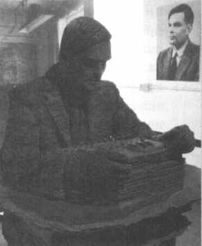 Вначале была аксиома. Гильберт. Основания математики - _42.jpg