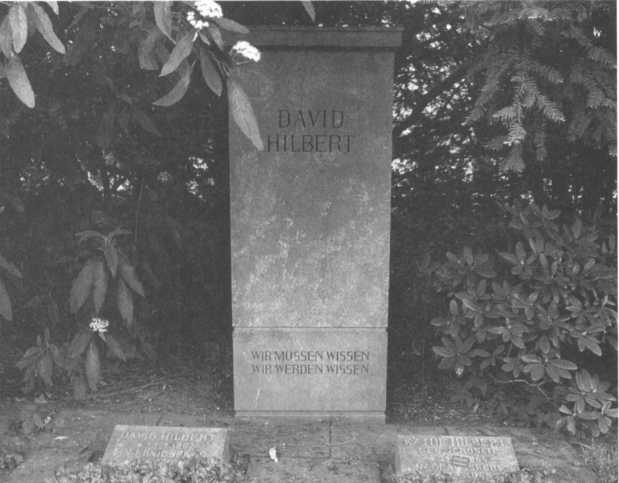 Вначале была аксиома. Гильберт. Основания математики - _43.jpg