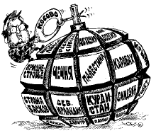 Война и мир Дмитрия Медведева. Сборник - ic5ebc5d3fe