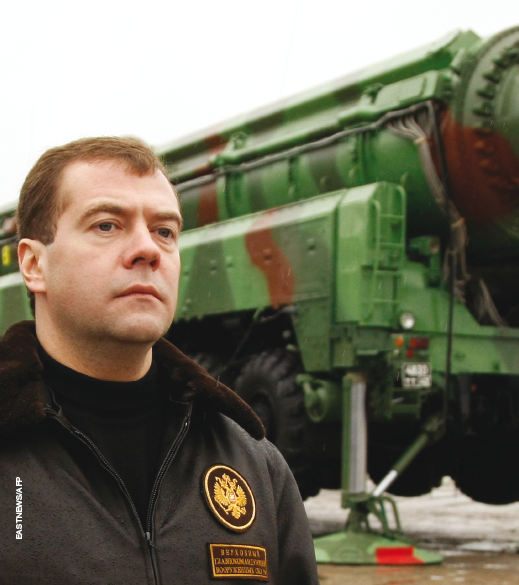 Война и мир Дмитрия Медведева. Сборник - idb01567ce7