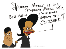 Война и мир Дмитрия Медведева. Сборник - ic5a736f993