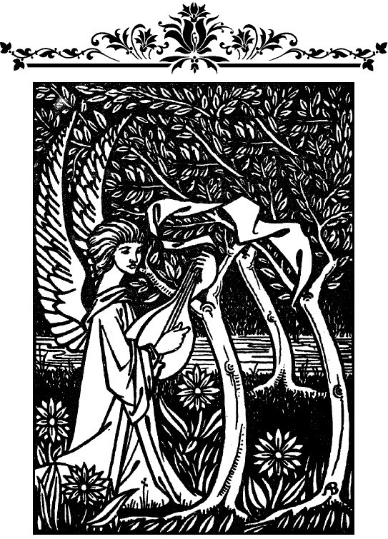 Волшебная лютня. Зарубежная баллада - i_002.jpg