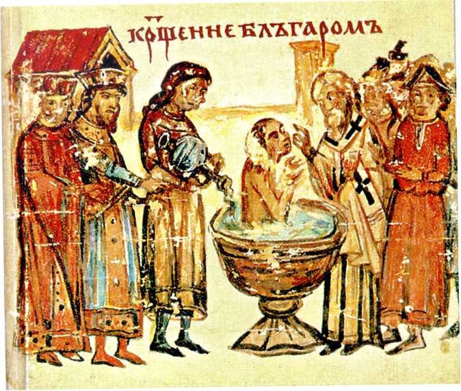 Всемирная история: в 6 томах. Том 2: Средневековые цивилизации Запада и Востока - img_115.jpg