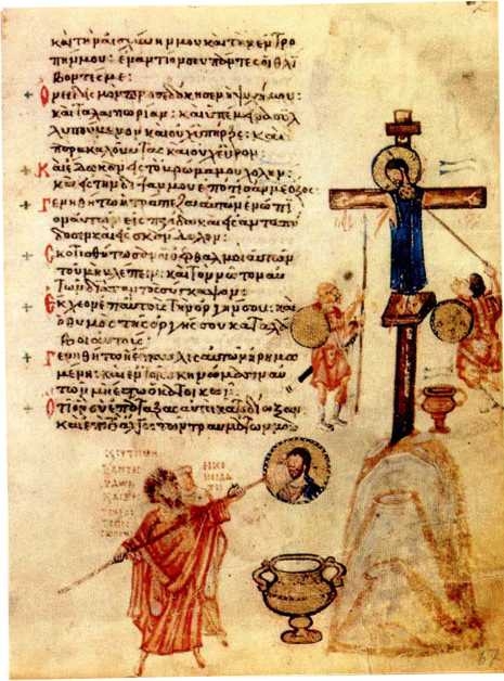 Всемирная история: в 6 томах. Том 2: Средневековые цивилизации Запада и Востока - img_116.jpg