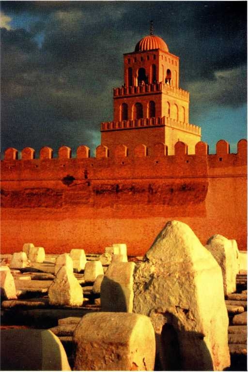 Всемирная история: в 6 томах. Том 2: Средневековые цивилизации Запада и Востока - img_120.jpg