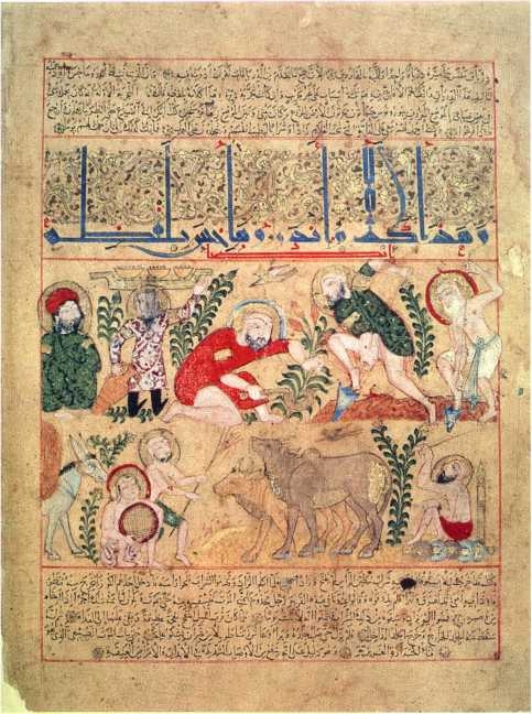 Всемирная история: в 6 томах. Том 2: Средневековые цивилизации Запада и Востока - img_127.jpg